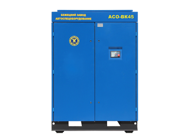 Винтовой компрессор АСО ВК 45 (8/10/13)