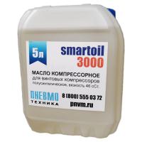 SmartOil 3000, 5л