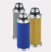 Фильтроэлемент Omega CHP 0420 P/R/S/M/A