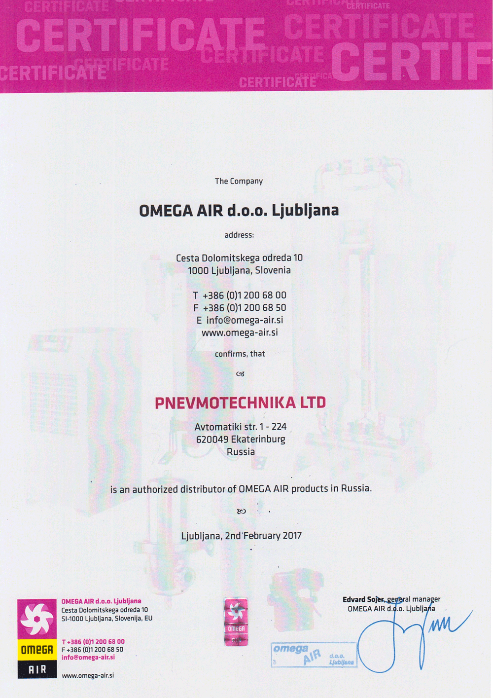 Сертификат сертифицированного партнера Omega AIR 