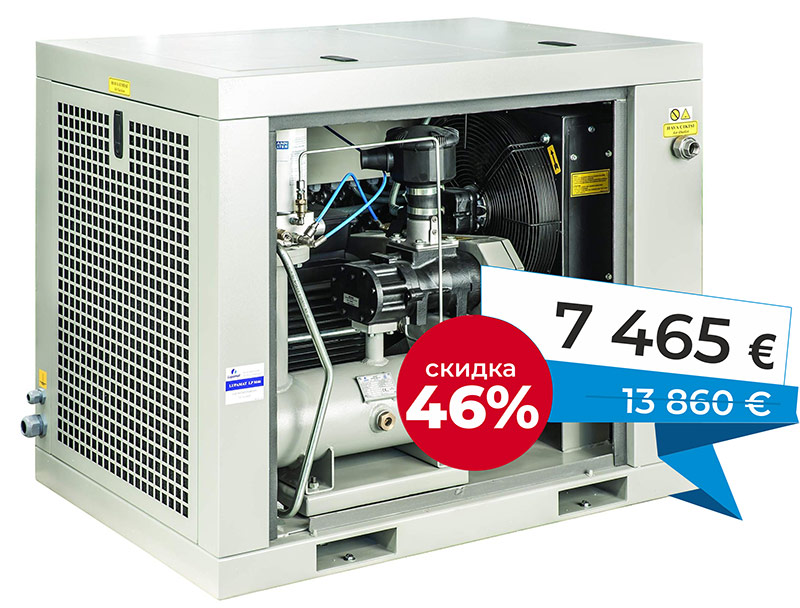 Lupamat LKV 30 MI 2024