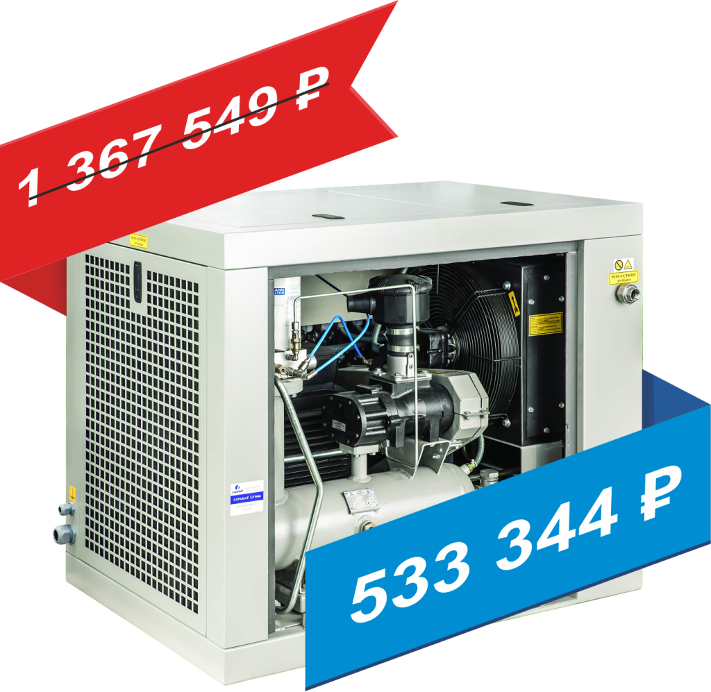 LKV 37 MI (75 10) - 2023.png LKV 37 MI (75 10) - 2023.png