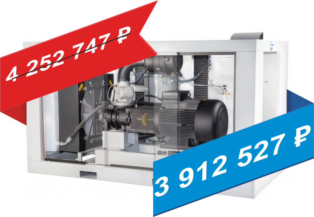 LKV 90 DHK PLUS (75 10) - 2024.png LKV 90 DHK PLUS (75 10) - 2024.png