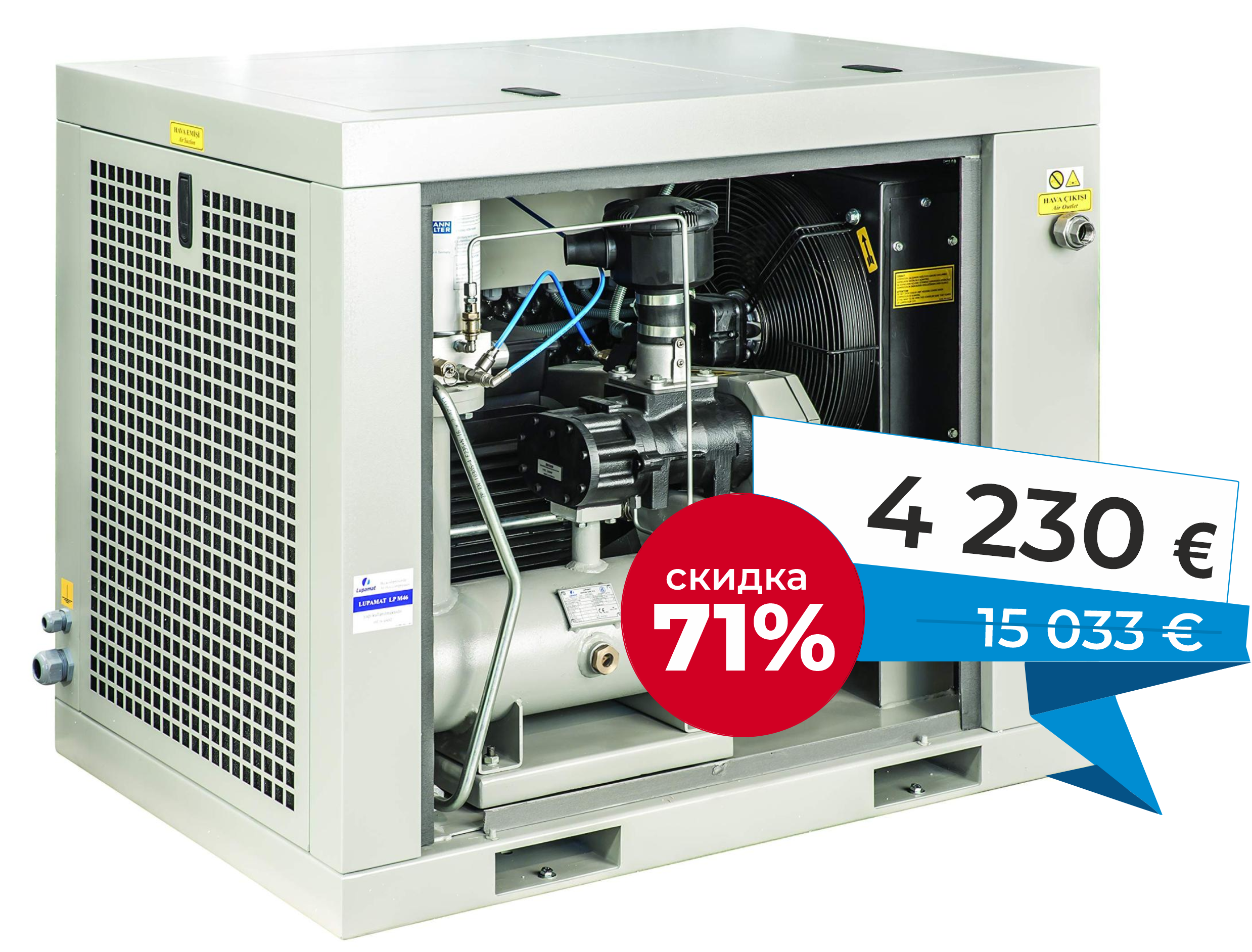 Lupamat LKV 37 MI 2023.png