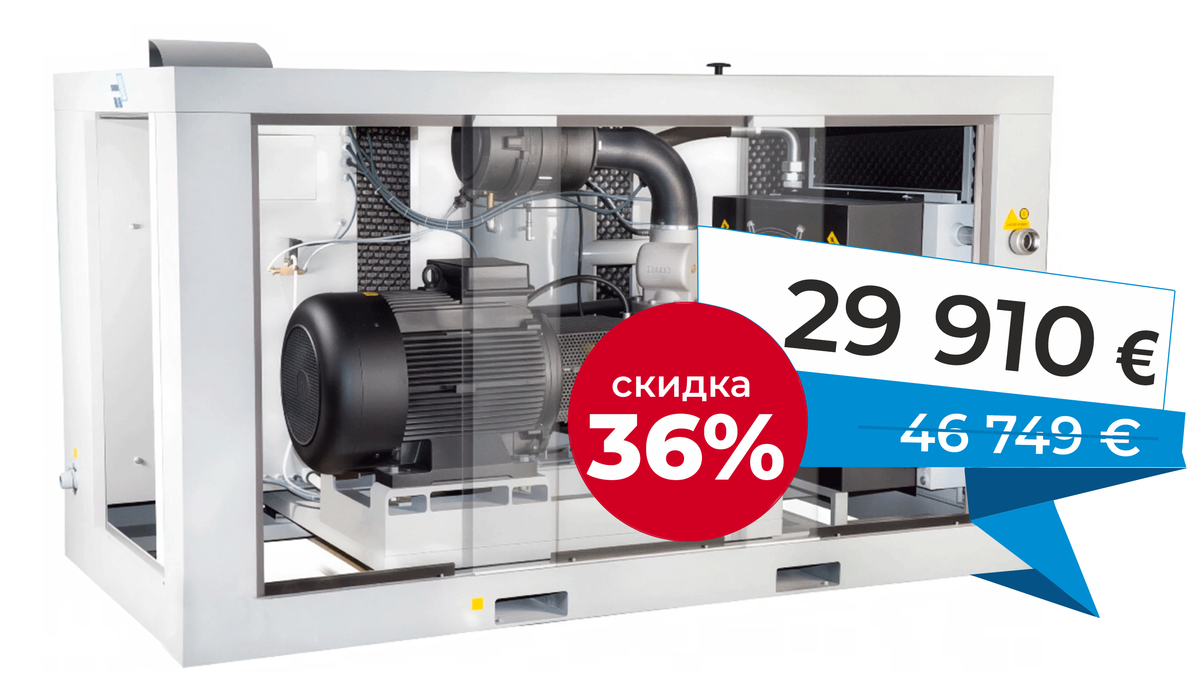 Lupamat LKV 90 DHK PLUS 2024.png