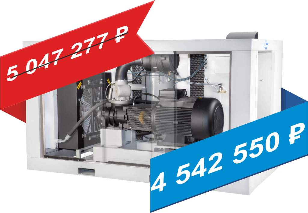 LKV 110 DHK PLUS 10 - 2024.png LKV 110 DHK PLUS 10 - 2024.png