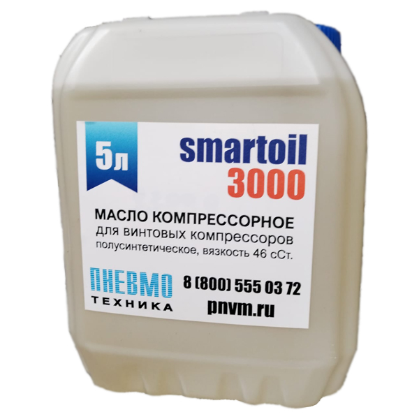 Компрессорное масло SmartOil 3000